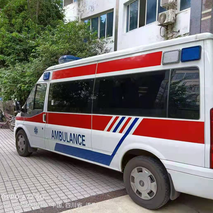 岳池重症转院救护车出租